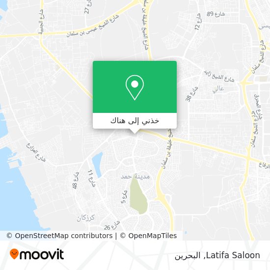 خريطة Latifa Saloon