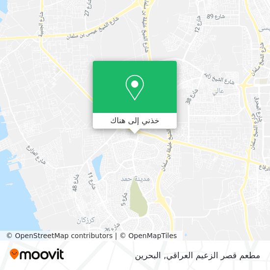 خريطة مطعم قصر الزعيم العراقي