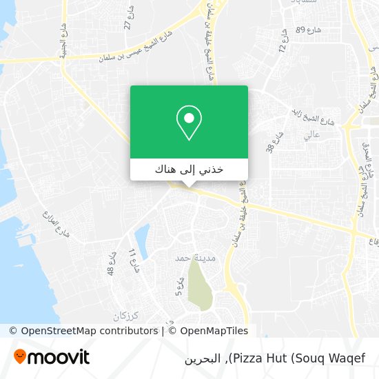 خريطة Pizza Hut (Souq Waqef)