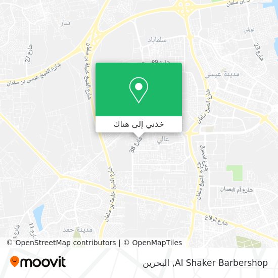 خريطة Al Shaker Barbershop
