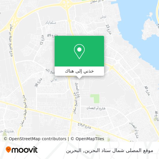 خريطة موقع المصلى شمال ستاد البحرين