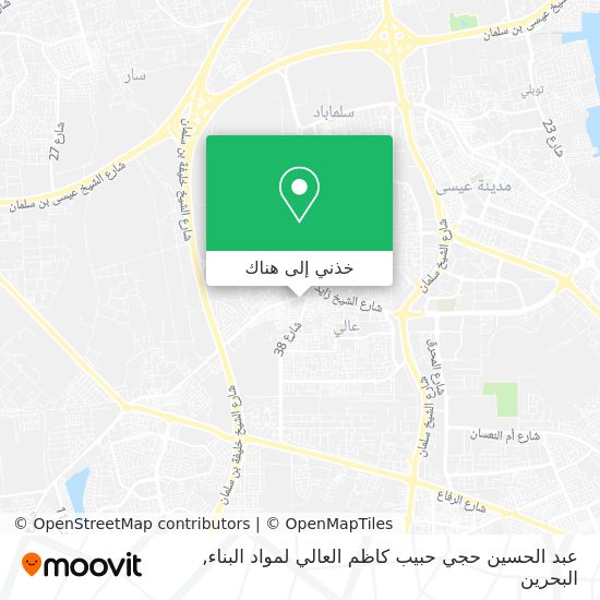 خريطة عبد الحسين حجي حبيب كاظم العالي لمواد البناء