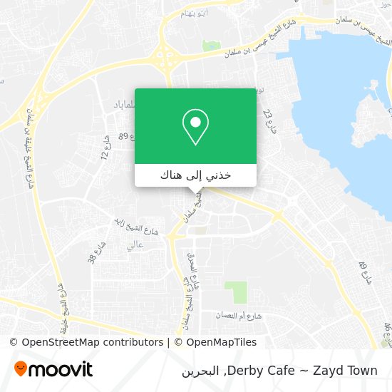 خريطة Derby Cafe ~ Zayd Town