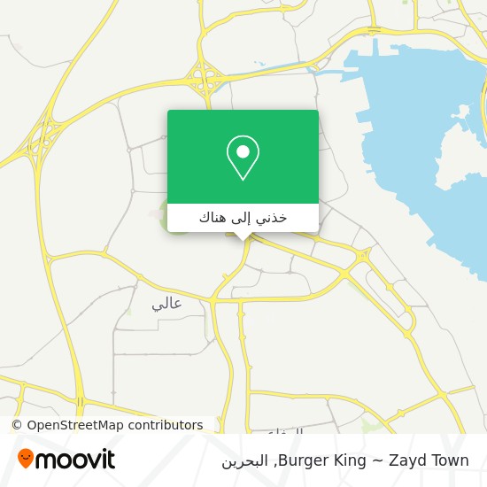 خريطة Burger King ~ Zayd Town
