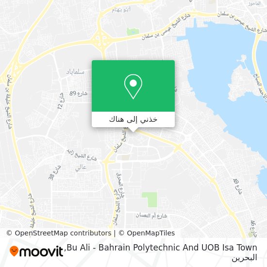 خريطة Bu Ali - Bahrain Polytechnic And UOB Isa Town