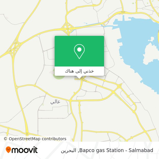 خريطة Bapco gas Station - Salmabad