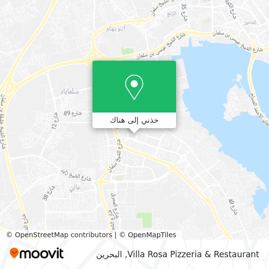 خريطة Villa Rosa Pizzeria & Restaurant