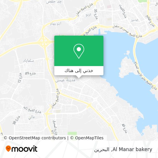 خريطة Al Manar bakery