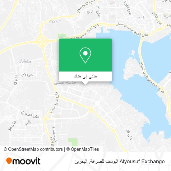 خريطة Alyousuf Exchange اليوسف للصرافة