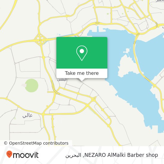 خريطة NEZARO AlMalki Barber shop