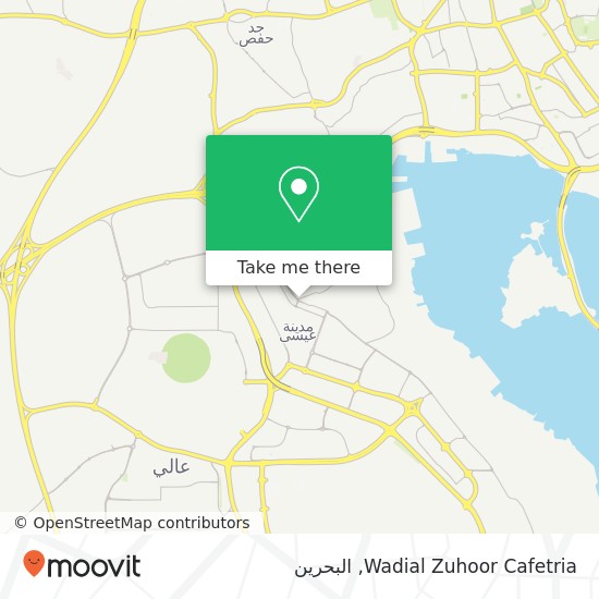 خريطة Wadial Zuhoor Cafetria