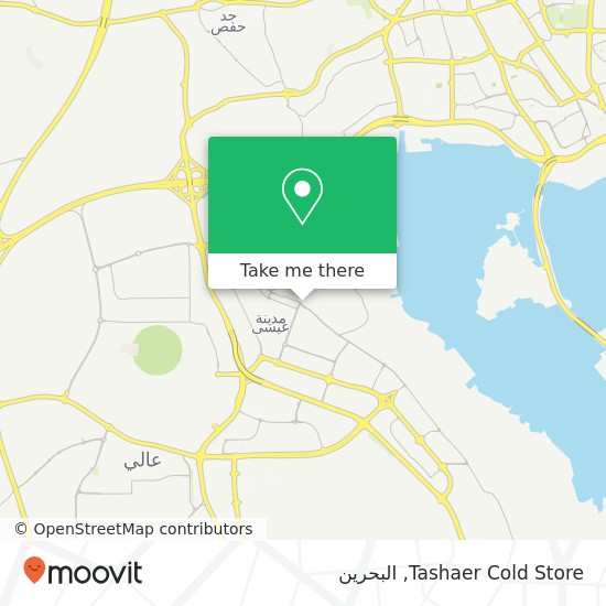 خريطة Tashaer Cold Store