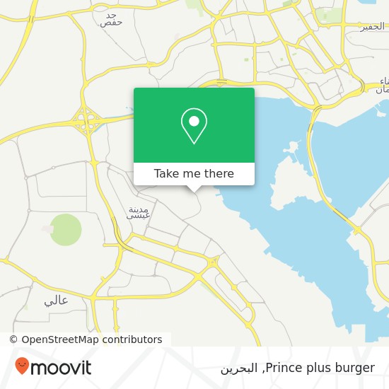 خريطة Prince plus burger