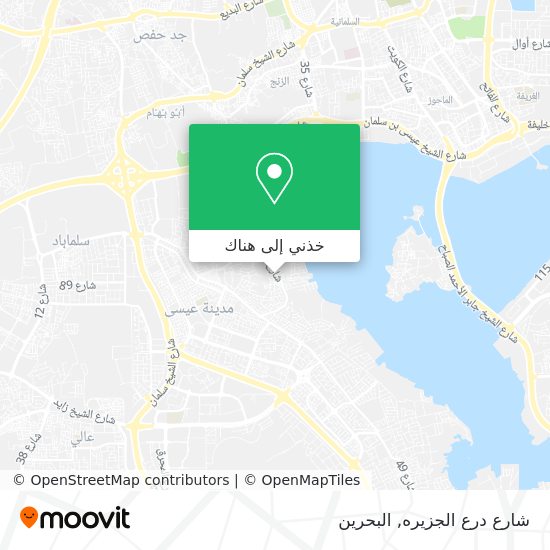 خريطة شارع درع الجزيره