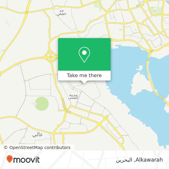 خريطة Alkawarah