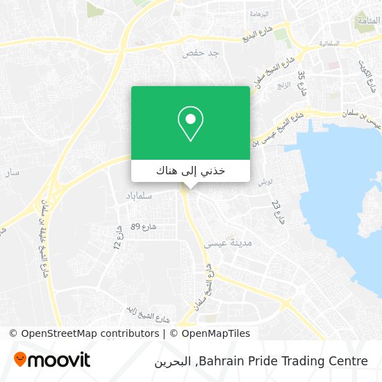 خريطة Bahrain Pride Trading Centre