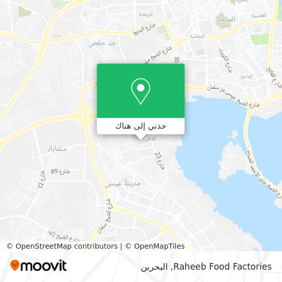 خريطة Raheeb Food Factories