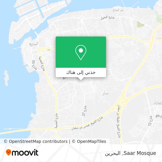 خريطة Saar Mosque