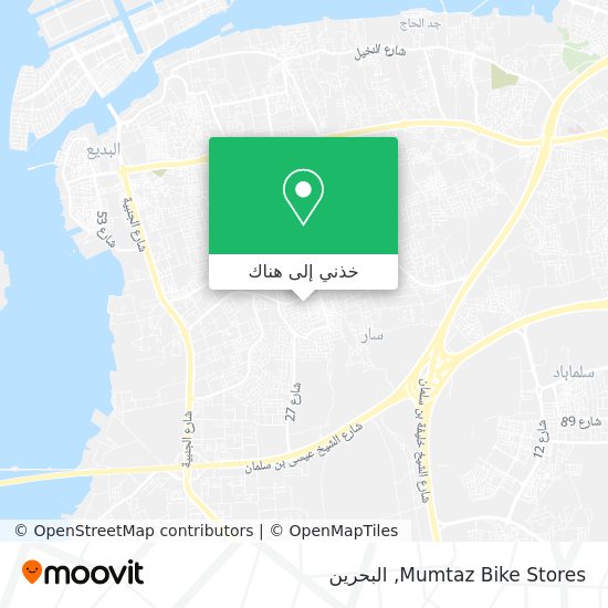 خريطة Mumtaz Bike Stores