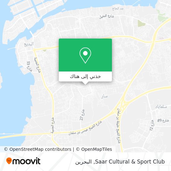 خريطة Saar Cultural & Sport Club