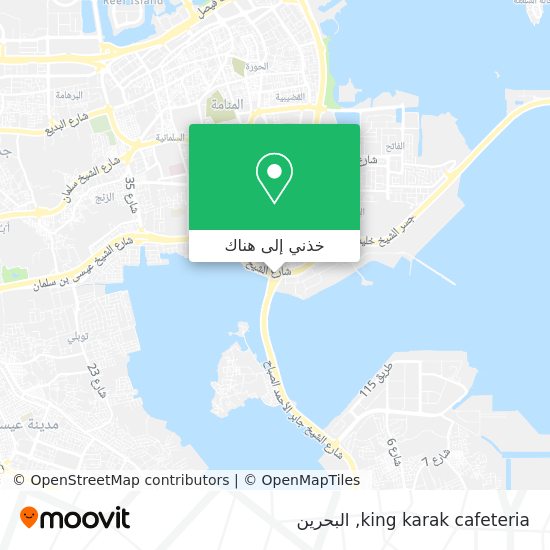 خريطة king karak cafeteria
