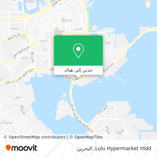 خريطة Lulu Hypermarket Hidd