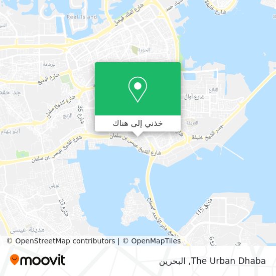 خريطة The Urban Dhaba