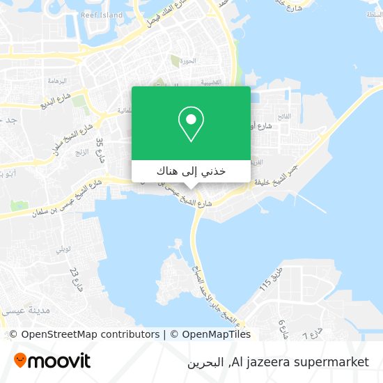 خريطة Al jazeera supermarket