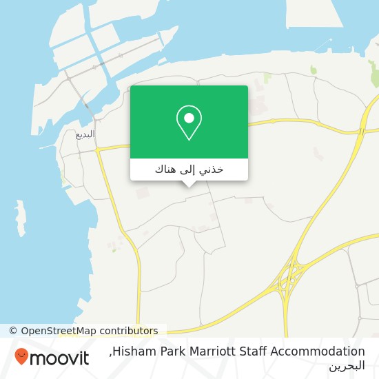 خريطة Hisham Park Marriott Staff Accommodation