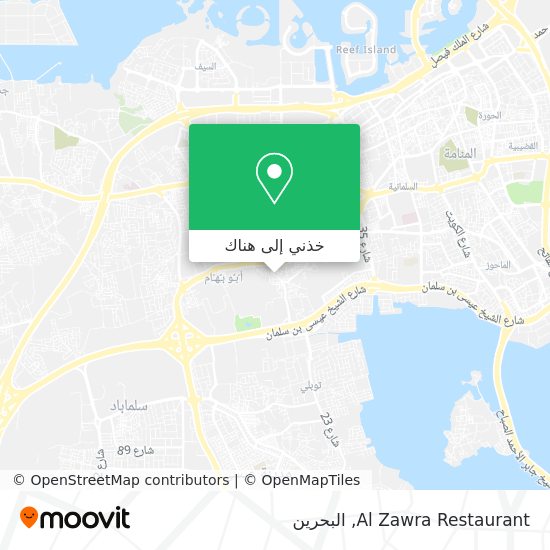 خريطة Al Zawra Restaurant