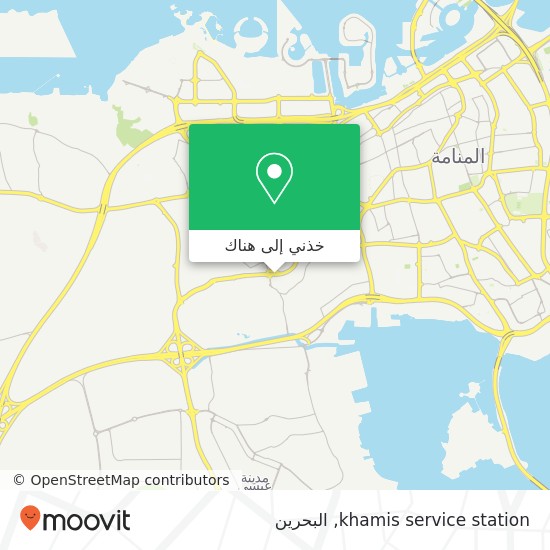 خريطة khamis service station