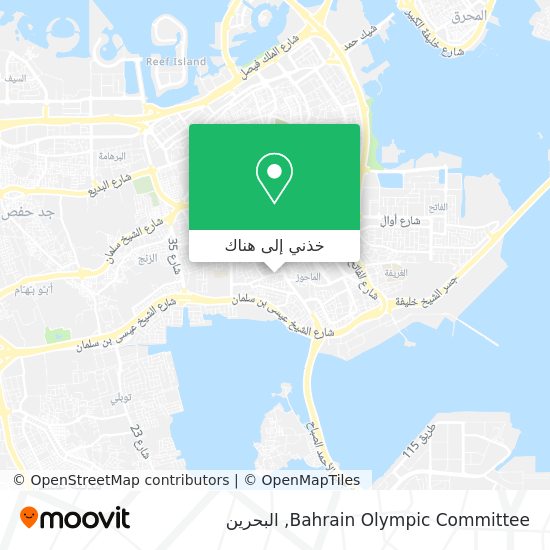 خريطة Bahrain Olympic Committee
