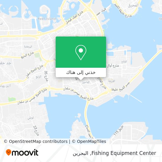 خريطة Fishing Equipment Center