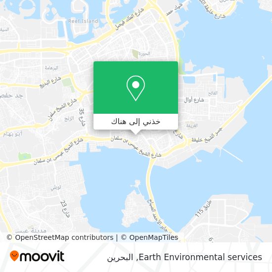 خريطة Earth Environmental services