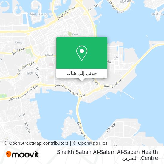 خريطة Shaikh Sabah Al-Salem Al-Sabah Health Centre