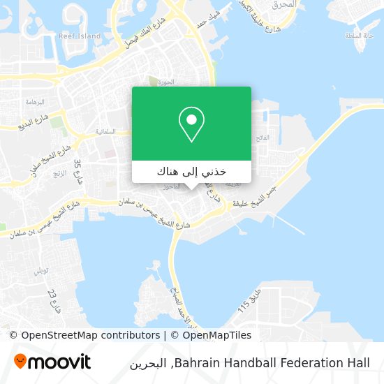 خريطة Bahrain Handball Federation Hall