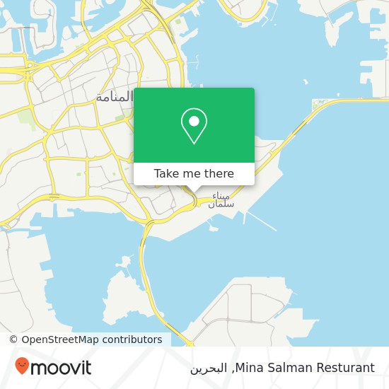 خريطة Mina Salman Resturant