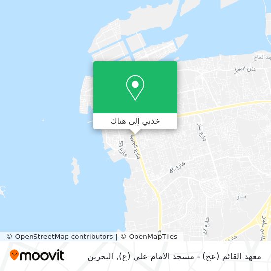 خريطة معهد القائم (عج) - مسجد الامام علي (ع)