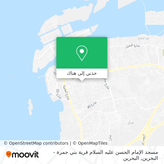 خريطة مسجد الإمام الحسن عليه السلام قرية بني جمرة  - البحرين