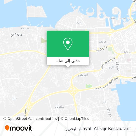 خريطة Layali Al Fajr Restaurant