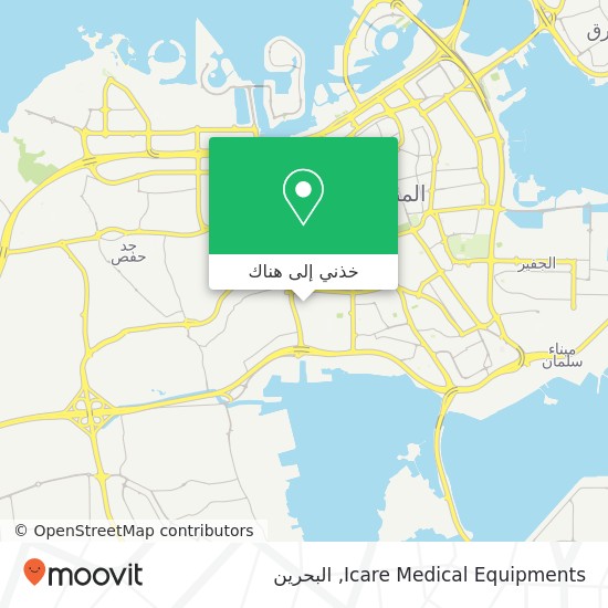 خريطة Icare Medical Equipments