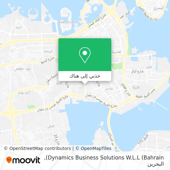 خريطة Dynamics Business Solutions W.L.L (Bahrain)