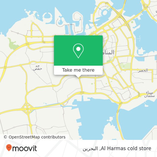 خريطة Al Harmas cold store