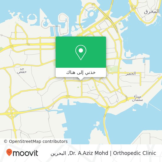 خريطة Dr. A.Aziz Mohd | Orthopedic Clinic