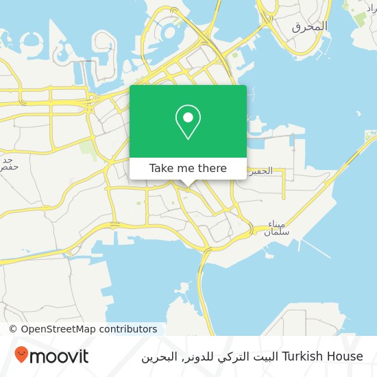 خريطة Turkish House البيت التركي للدونر