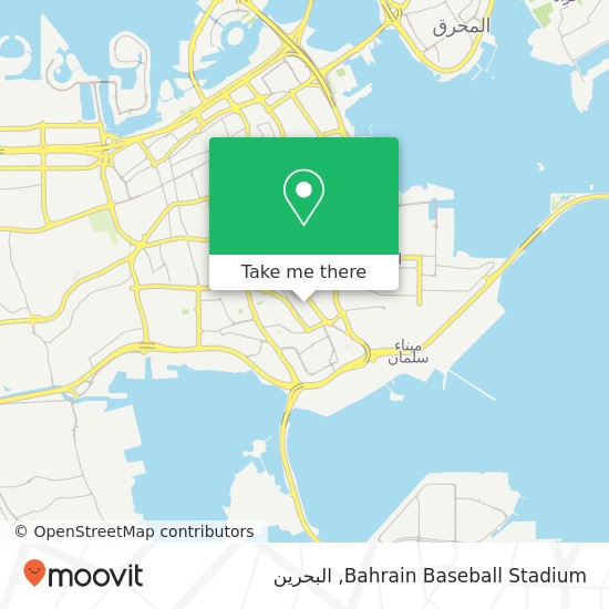 خريطة Bahrain Baseball Stadium