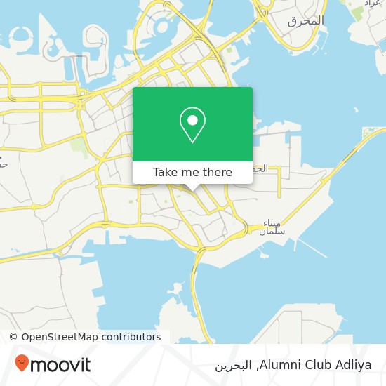 خريطة Alumni Club Adliya