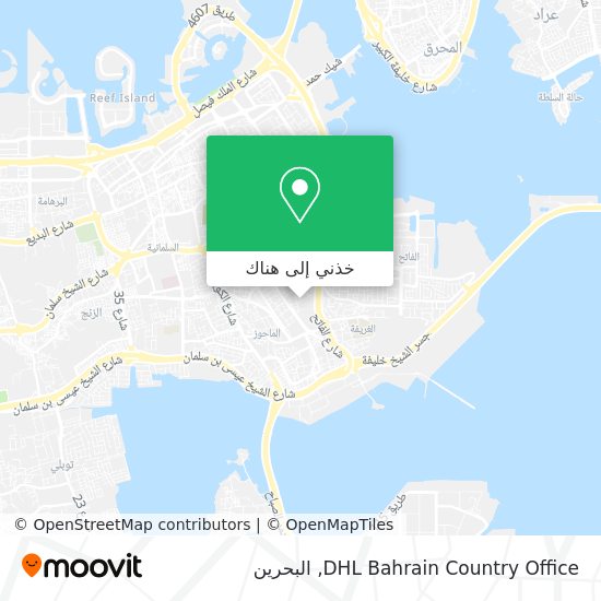 خريطة DHL Bahrain Country Office