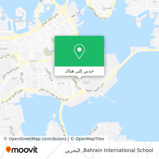 خريطة Bahrain International School