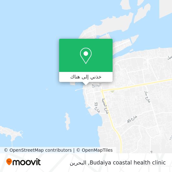 خريطة Budaiya coastal health clinic